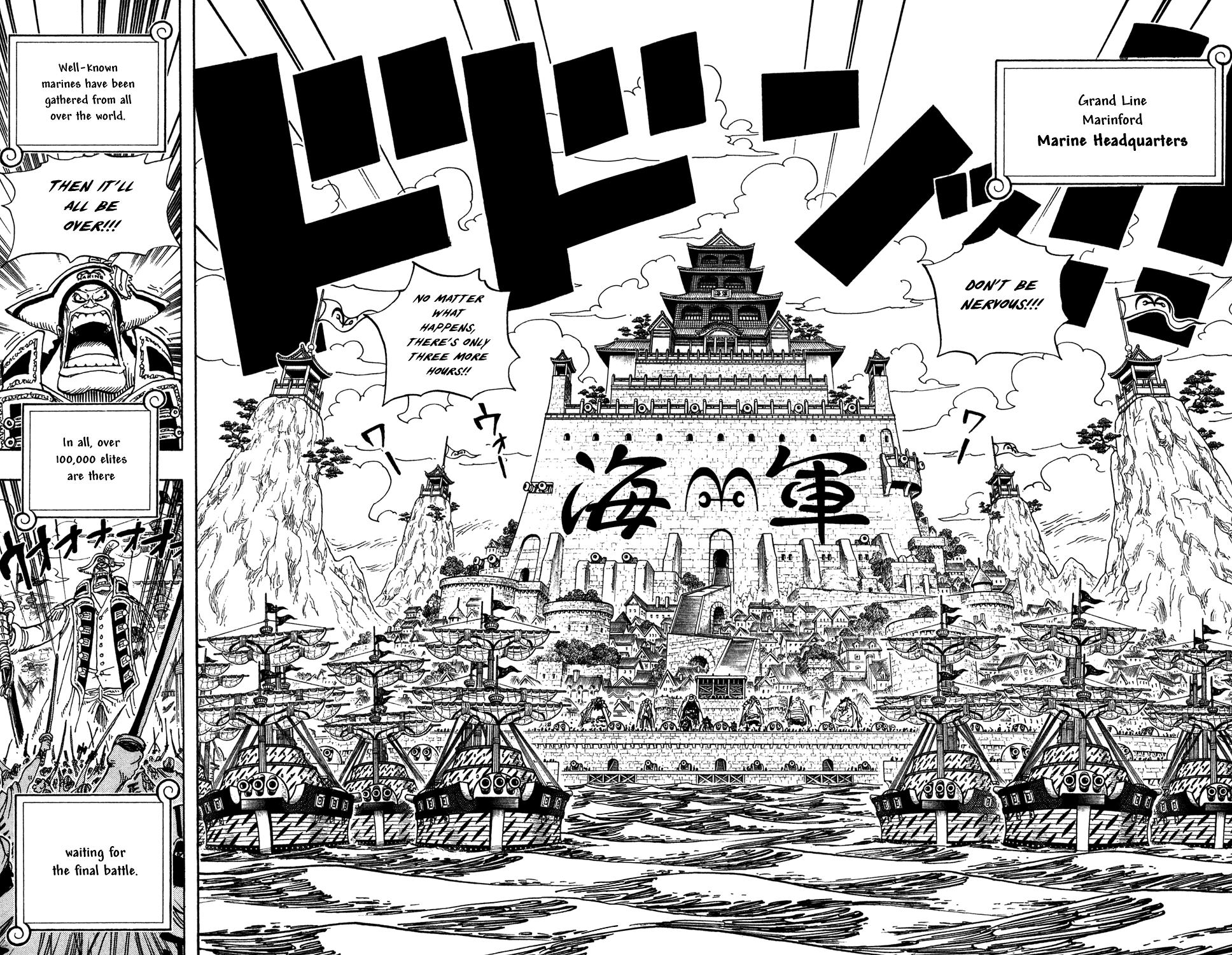 One Piece, Chapter 550 image 06